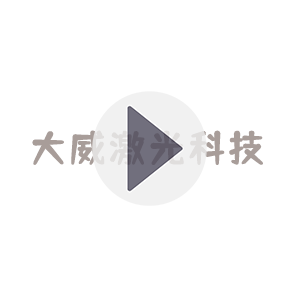 土壤檢測(cè)實(shí)驗(yàn)室方案