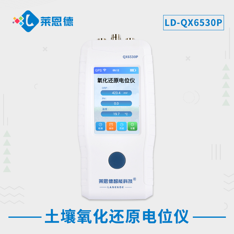 全面解析土壤電位儀的市場價值，深入了解土壤氧化還原電位儀的應(yīng)用