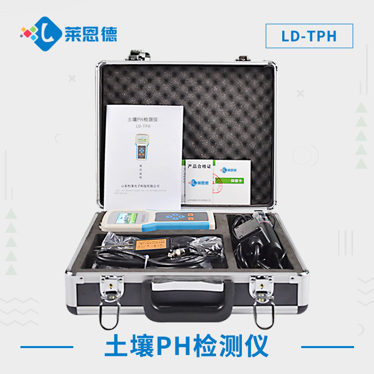 土壤ph檢測儀檢測結(jié)果準(zhǔn)不準(zhǔn)？土壤酸堿度檢測儀檢測結(jié)果的影響因素